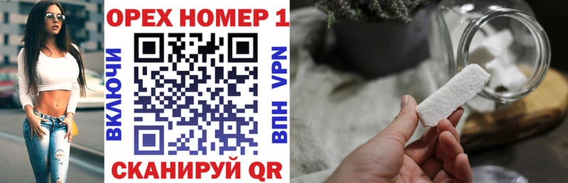 КОКАИН Колумбийский  где можно купить наркотик  Завитинск 