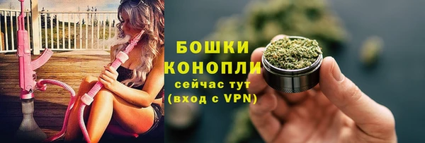 наркотики Алексеевка