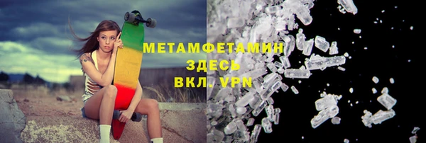 наркотики Алексеевка