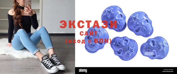 круглые Алзамай
