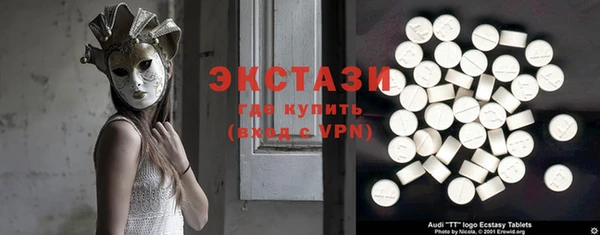 a pvp Сафоново
