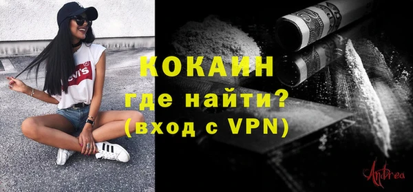 наркотики Алексеевка