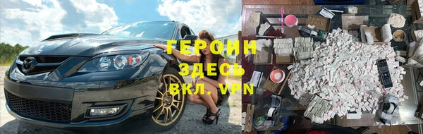 крисы Алексин