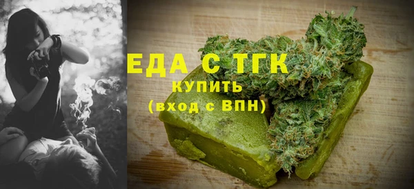 круглые Алзамай