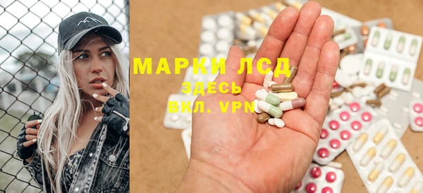 круглые Алзамай