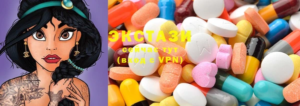 крисы Алексин