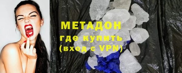 наркотики Алексеевка