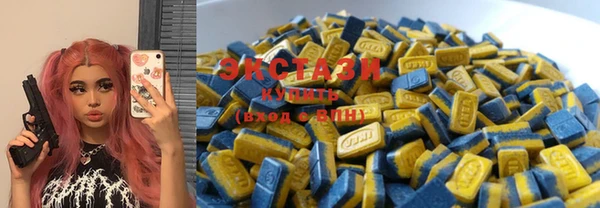 круглые Алзамай