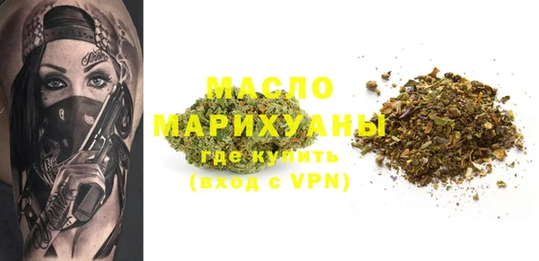 круглые Алзамай