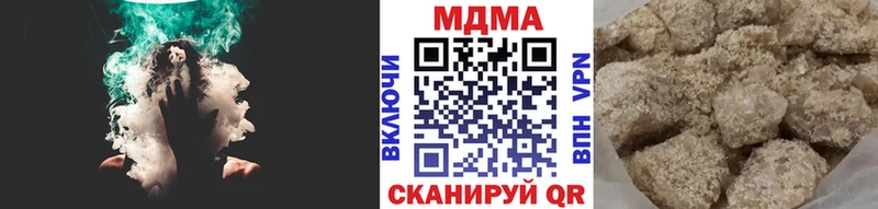 хочу   Завитинск  KRAKEN   МДМА crystal 
